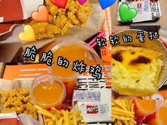 -肯德基(天鹅湖万达店)