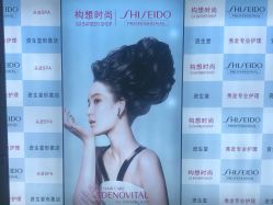 -构想时尚发型会所