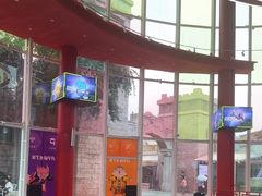-成都欢乐谷