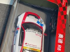 -宁波润达奥迪4S店(江北店)