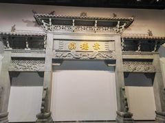 -景德镇中国陶瓷博物馆