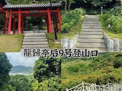 -麗枫酒店(深圳机场福永地铁站店)