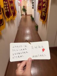 -Dr.林醫生产后修复·超级店(南京江宁同曦店)