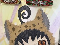 -Pull-Tab拉环咖啡(杭州市上城区来福士中心店)