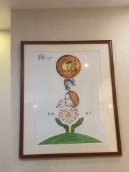 -三菩提科技美肤SPA