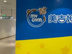 -大族广场Mall&More