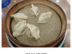 -百年认一力 太原老字号 (桥头街店)