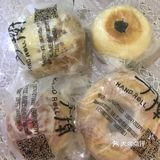 草莓恋心真的是太完美了