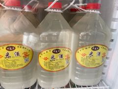 -老周炒拨拉(甘州总店)