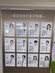 -广州美莱医疗美容医院
