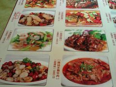 菜单-渝味堂(彩云城店)