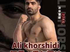 -FC格斗拳馆(东街店)