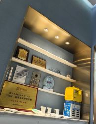 -Dr.U博士医疗美容医院