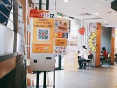 -麦当劳(东门店)