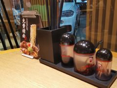 -味千拉面(上虞万和城分店)