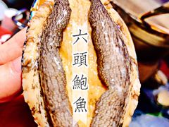 -捞围鲜·港式打边炉(海阳路店)