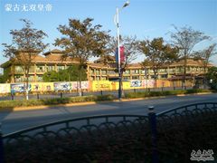 -热带风暴水上乐园(新镇路)