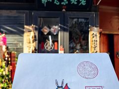 -老北京兔儿爷(杨梅竹斜街店)