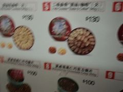 -珍妮曲奇聪明小熊(尖沙咀店)