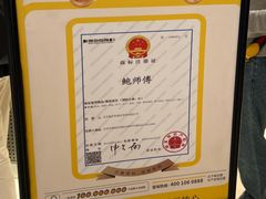 -沈阳铁西万象汇