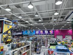 -TOYSRUS玩具反斗城(石家庄万象城店)