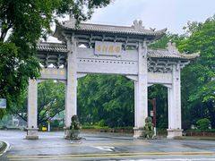 -国恩寺