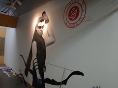 -道顺射箭·团建·骑射(张杨路店)