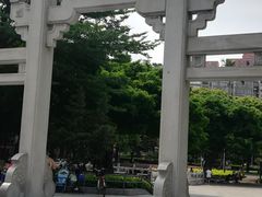 -兆祥公园
