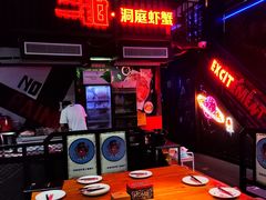 -二钳洞庭虾蟹·江湖菜(成都鹭岛店)