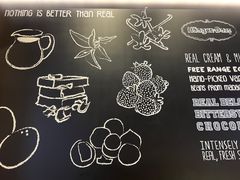 -哈根达斯(虹口店)