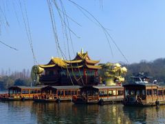 -西湖外事游船(花港观鱼码头)