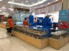 -长发西饼(临顿路店)