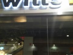 -威尔仕健身会所(北京宜家店)