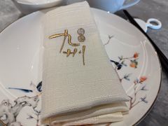 -喜来登由由大酒店九州膳坊中餐厅