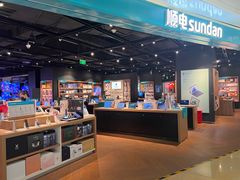 -顺电sundan(颐堤港店)