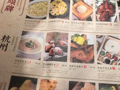 -绿茶餐厅(布吉万象汇店)