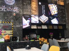 -开口笑·精选水饺