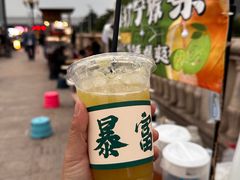 -南丰汇(新港东路店)