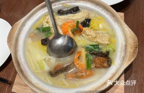 Ningbo Old Three Fresh Soup