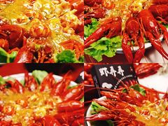 -虾弄弄海派小龙虾·牛羊蝎子火锅