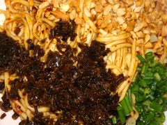 -宜宾燃面旗舰店