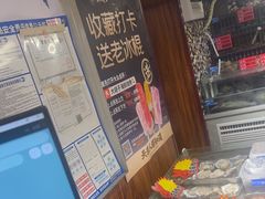 -大胡子海鲜·天津菜·砂锅烧烤(五大道创始店)