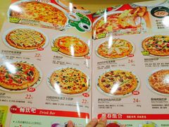 菜单-萨莉亚意式餐厅(星海广场店)