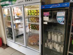 -德天下自助水饺(海洪店)