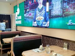 -凯德广场(学府店)