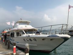 游乐设施-日月潭