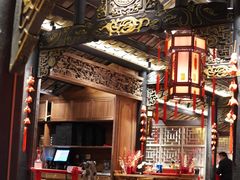 -小龙翻大江文化火锅(宽窄店)