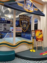 -奈尔宝·儿童乐园·亲子餐厅(苏州大悦城店)