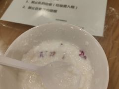 -四姑娘山阿巴郎·藏式花园餐厅