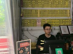 -玉华饮食店(茅台路店)